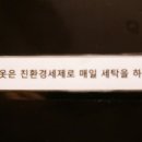 테라피 뷰티샵 네이버블로그