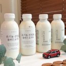 이레목장 이미지