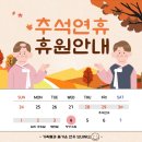 킨더클래식음악학원 네이버블로그