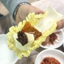 선우식당 이미지