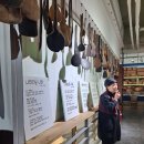 추억속으로 | 비움박물관 / 추억속으로, 민속박물관 투어와 주변 플로깅