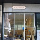 무선중앙로 R 이미지