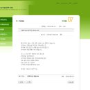 세무법인형설지공 - 서초구 서초대로 397 | 세무법인형설지공