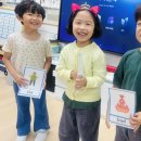 💙Grammer practice&amp;Two little birds reading comprehension&amp;Sports time💙 이미지