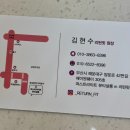 예뻐지는날더테라피