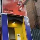 그녀들만 아는 공소시효 | [대학로연극추천] 극장동국시리즈 4탄 '그녀들만 아는 공소시효'