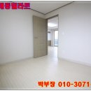 부송농공단지 이미지
