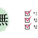 선진에프엔씨 이미지