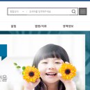 파리바게뜨 동래역점 이미지
