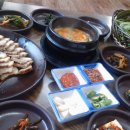 토담정