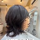 아름다운:연헤어