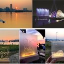 (테마투어)야경투어 이미지