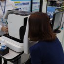 다비치안경원통영점 이미지