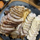 행님족발 이미지