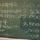 돈커스 이미지