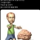 운수대통 이미지