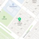 정왕큰사랑약국 이미지