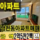 세종엠스테이 2차 이미지