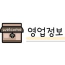 근로자종합복지관 화장실 이미지