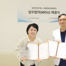 강남테라성형외과의원 이미지