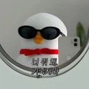 복지5리(가야2차@) | 취준일기(2) ㅣ NHN AD 퍼포먼스마케팅AE / 신입 - 최종탈락, 면접 후기