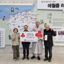 대원정사 이미지