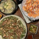 씨유(CU) 분당정자중앙점 | 분당 정자동 맛집 대하구이가 맛있는 술집 조용한 룸식당 :: 해미옥