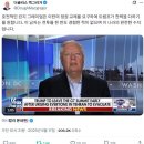 속보- 트럼프, G7 정상회담 조기 취소..NSC 상황실 준비 지시..터커 칼슨 트럼프 비난 이미지