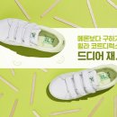 허들마케팅