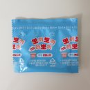 뽀끼뽀끼 이미지