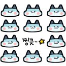 처인집수리 이미지