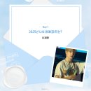 큐(Q) 당구장 이미지