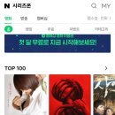 (주)네잎 이미지