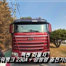 카오디오뱅크
