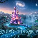 건행김밥 네이버블로그