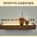 용호1로5번길 이미지