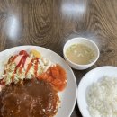 김인규돈까스전문점 이미지