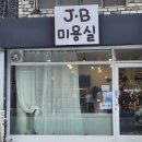 남성컷전문점 이미지