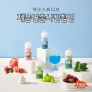 주식회사 오월 이미지
