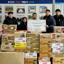 기합소리태권도 이미지