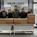 퍼스트태권도장 이미지