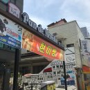 빵드모렐라 이미지