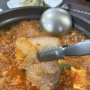 큰손생삼겹살 이미지