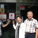 다올1호 이미지