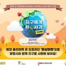 허브마켓(주) 이미지