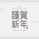 하얀수산 이미지