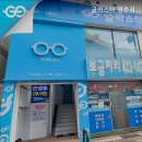 글라스타 평촌점 이미지