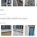 인덕원근린상가 이미지