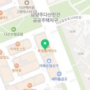 무인의세계ENE다산역점 네이버블로그