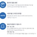 큐브트리 이미지